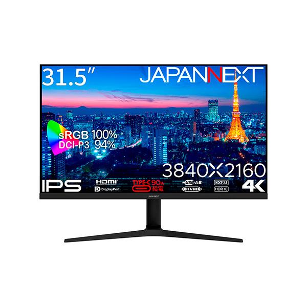 JAPANNEXT JN-IPS315UHDR-C90W-HSP 液晶ディスプレイ 31.5型 / ...