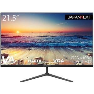 JAPANNEXT JN-V215DF 21.5型液晶ディスプレイ
