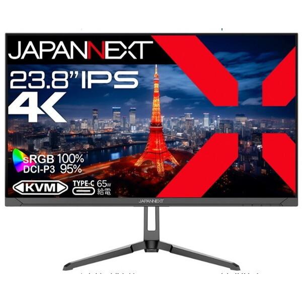 JAPANNEXT JN-IPS2380UHDR-C65W 23.8型液晶モニター