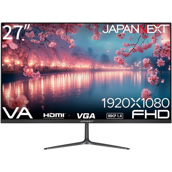 JAPANNEXT JN-V27FHD 27インチ液晶モニター