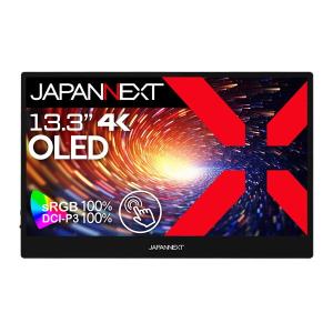 エーディテクノ（ADTECHNO） ADTECHNO LCD7620S 7型ワイドIPS液晶