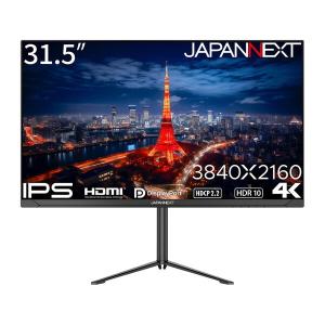I-O DATA（アイ・オー・データ機器） IODATA LCD-U551DX ブラック 55型