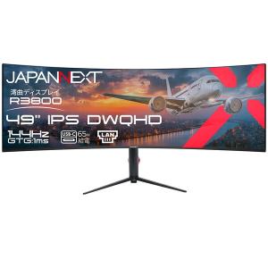 JAPANNEXT（ジャパンネクスト） JAPANNEXT JN-IPS49G144DQ-HSC6-L 49型