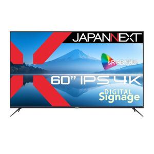 I-O DATA（アイ・オー・データ機器） IODATA LCD-U651DX ブラック 65型 