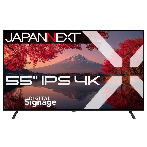 JAPANNEXT JN-IPS55UHD-M メーカー保証2年モデル 55型 ワイド 4K 液晶デ...