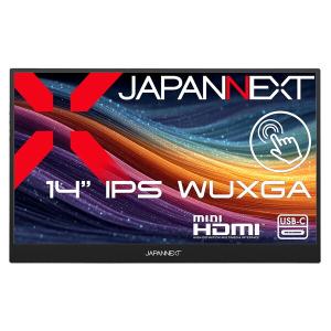 エーディテクノ（ADTECHNO） ADTECHNO LCD1017 ブラック フルHD 10.1型