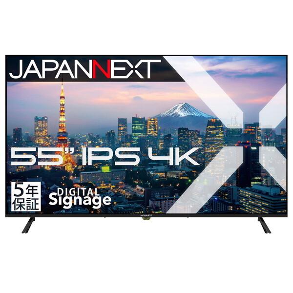 JAPANNEXT JN-IPS55UHD-M-H5 メーカー保証5年モデル 55型 ワイド 4K ...