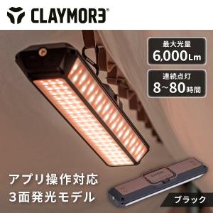 ストリームライト オンライン StreamLight アウトドア スタイラス PRO