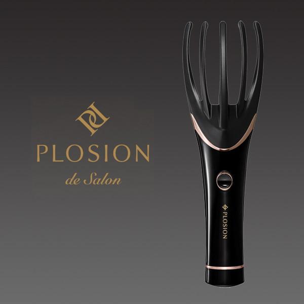 正規販売店 ヘッドスパ プロージョン フィンガースパ ブラック 黒 PLOSION FINGER S...