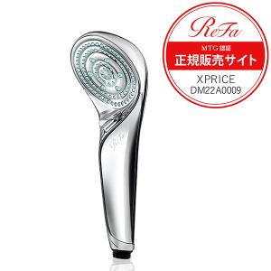 正規販売店 リファ ファインバブルS シャワーヘッド マイクロバブル 美容 節水 頭皮 毛穴 ペット ReFa FINE BUBBLE S MTG RS-AF15A 誕生日 新生活 プレゼント