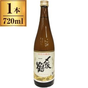 宮尾酒造 〆張鶴 特別本醸 雪 720ml