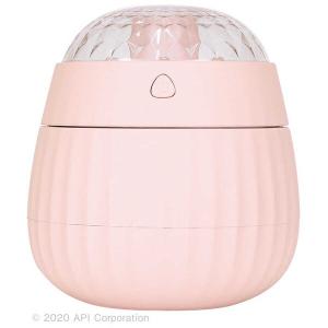 EYLE AURORA HUMIDIFIER MATTE PINK ME01-AR-MP マットピンク 超音波式卓上加湿器｜aprice