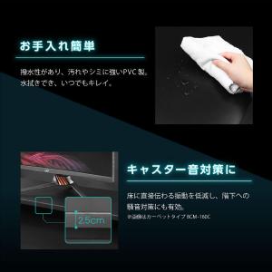 Bauhutte バウヒュッテ チェアマット ...の詳細画像5