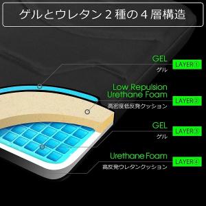 Bauhutte バウヒュッテ 座布団 BC-...の詳細画像1