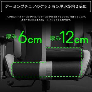 Bauhutte バウヒュッテ 座布団 BC-...の詳細画像3