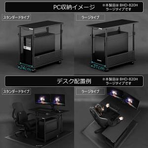Bauhutte バウヒュッテ デスク BHD...の詳細画像3