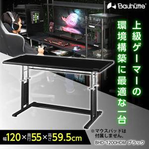 Bauhutte バウヒュッテ デスク BHD-1200HDM-BK ブラック ゲーミングデスクHD ゲーミング家具 在宅 リモート メーカー直送 日時指定不可