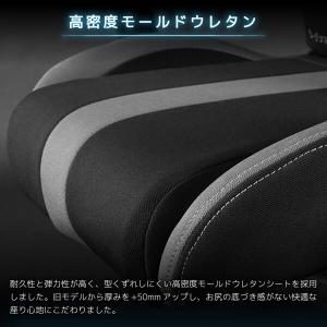 Bauhutte バウヒュッテ ゲーミングチェ...の詳細画像3