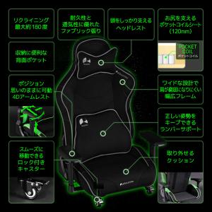 Bauhutte バウヒュッテ ゲーミングチェ...の詳細画像2