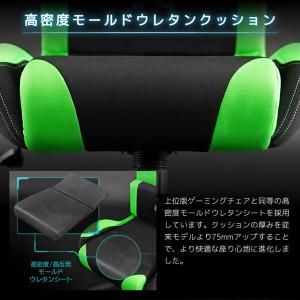 Bauhutte バウヒュッテ ゲーミングチェ...の詳細画像4
