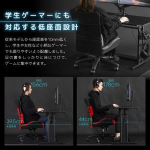 Bauhutte バウヒュッテ ゲーミングチェ...の詳細画像5