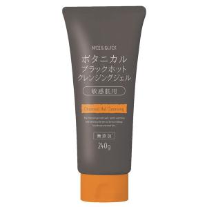 NICE＆QUICK（ナイスアンドクイック） ナイス＆クイック ホット