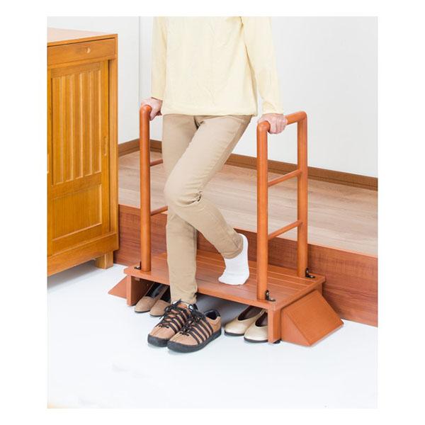 ファミリー・ライフ 木製両手すり付き玄関台 80cm幅(04102) メーカー直送