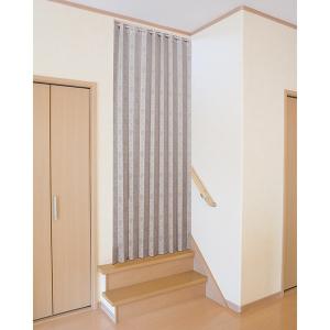 ファミリー・ライフ ワイド幅パタパタアコーディオンカーテン Bベージュ 200cm丈(a1540710) メーカー直送