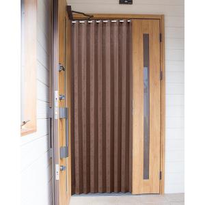 ファミリー・ライフ ワイド幅パタパタアコーディオンカーテン Bブラウン 200cm丈(a1540720) メーカー直送