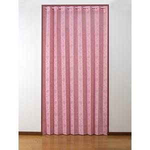 ファミリー ライフ ワイド幅パタパタアコーディオンカーテン Bピンク 200cm丈 メーカー直送