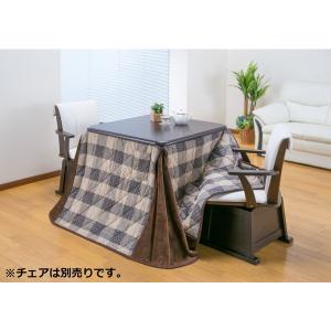 サンコウ こたつ SANKOU 0020863 KKG 120 NA こたつテーブル メーカー
