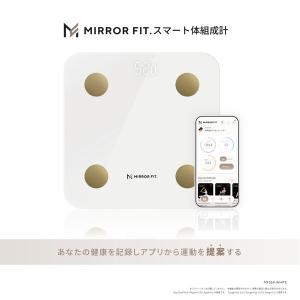 GARMIN（ガーミン） Index S2 Smart Scale Black 【日本正規品】 010