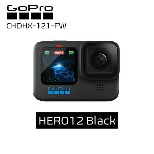 GoPro CHDHX-121-FW Hero12 Black アクションカメラ (5.3K対応)｜aprice