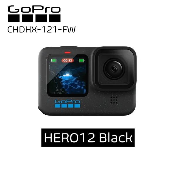 GoPro CHDHX-121-FW Hero12 Black アクションカメラ (5.3K対応)