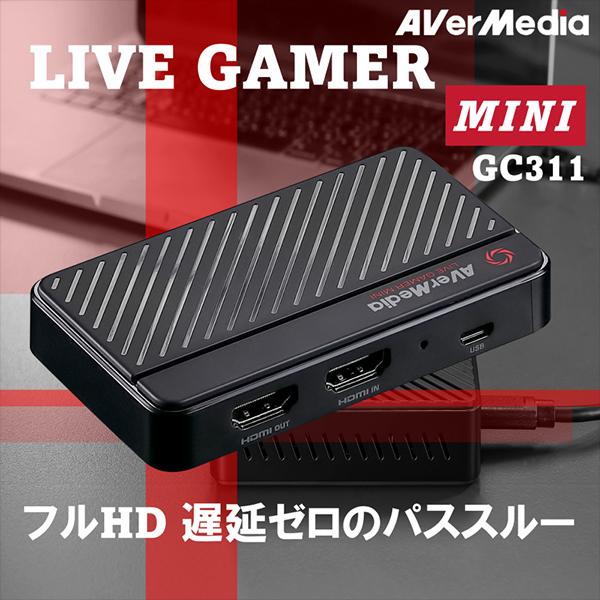 AVerMedia GC311 LIVE GAMER MINI 正規代理店 ゲームキャプチャー ゲー...