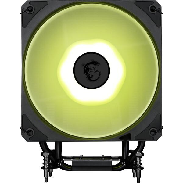 MSI MAG COREFROZR AA13 ブラック CPUクーラー メーカー直送