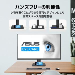 ASUS VA249QGZ ブラック 23.8...の詳細画像2