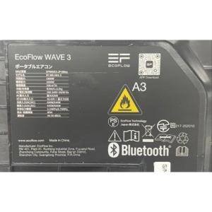 EcoFlow EFWAVE3-JP-NBOX...の詳細画像2