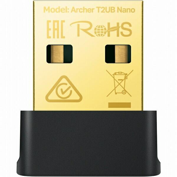 TP-LINK Archer T2UB NANO AC600 Bluetooth 4.2対応ナノUS...