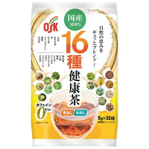 小谷穀粉 国産16種健康茶32袋