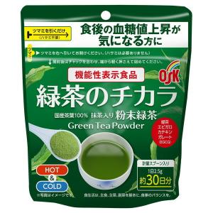 小谷穀粉 緑茶のチカラ75g