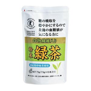 小谷穀粉 スティック食物繊維入り粉末緑茶10本の商品画像