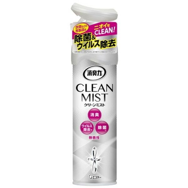 エステー 消臭力 CLEAN MIST 無香性 280ml