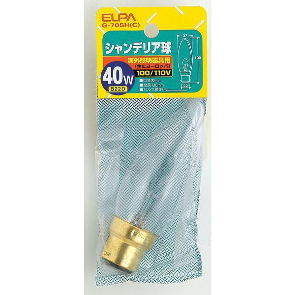 朝日電器 G-705H(C) シャンデリア球 40W