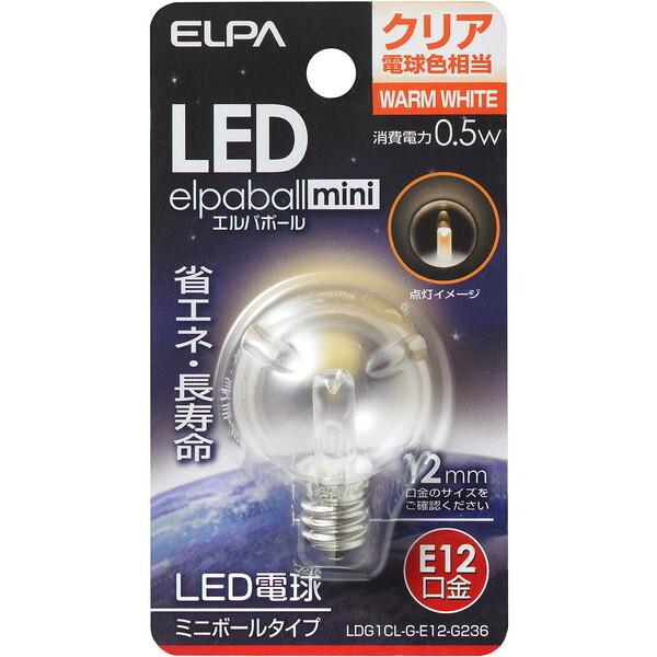 朝日電器 LDG1CL-G-E12-G236 LED電球 G30形 E12
