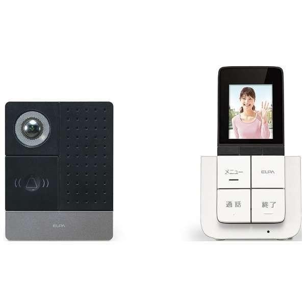 ELPA DHS-SP2020 DECT方式ワイヤレステレビドアホン