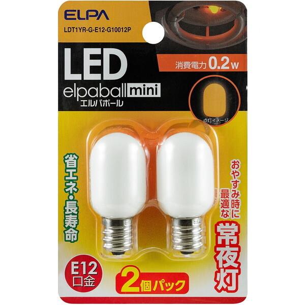 朝日電器 LDT1YR-G-E12-G10012P LED常夜灯用ナツメ球
