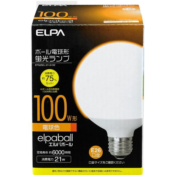 朝日電器 EFG25EL/21-G102 電球形蛍光灯 G形 100W形
