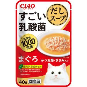 いなばペットフード CIAO すごい乳酸菌だしスープ まぐろ かつお節・ささみ入り｜aprice