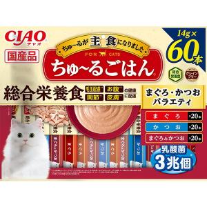 CIAO ちゅ〜るごはん 総合栄養食 猫 おやつ 国産 チュール